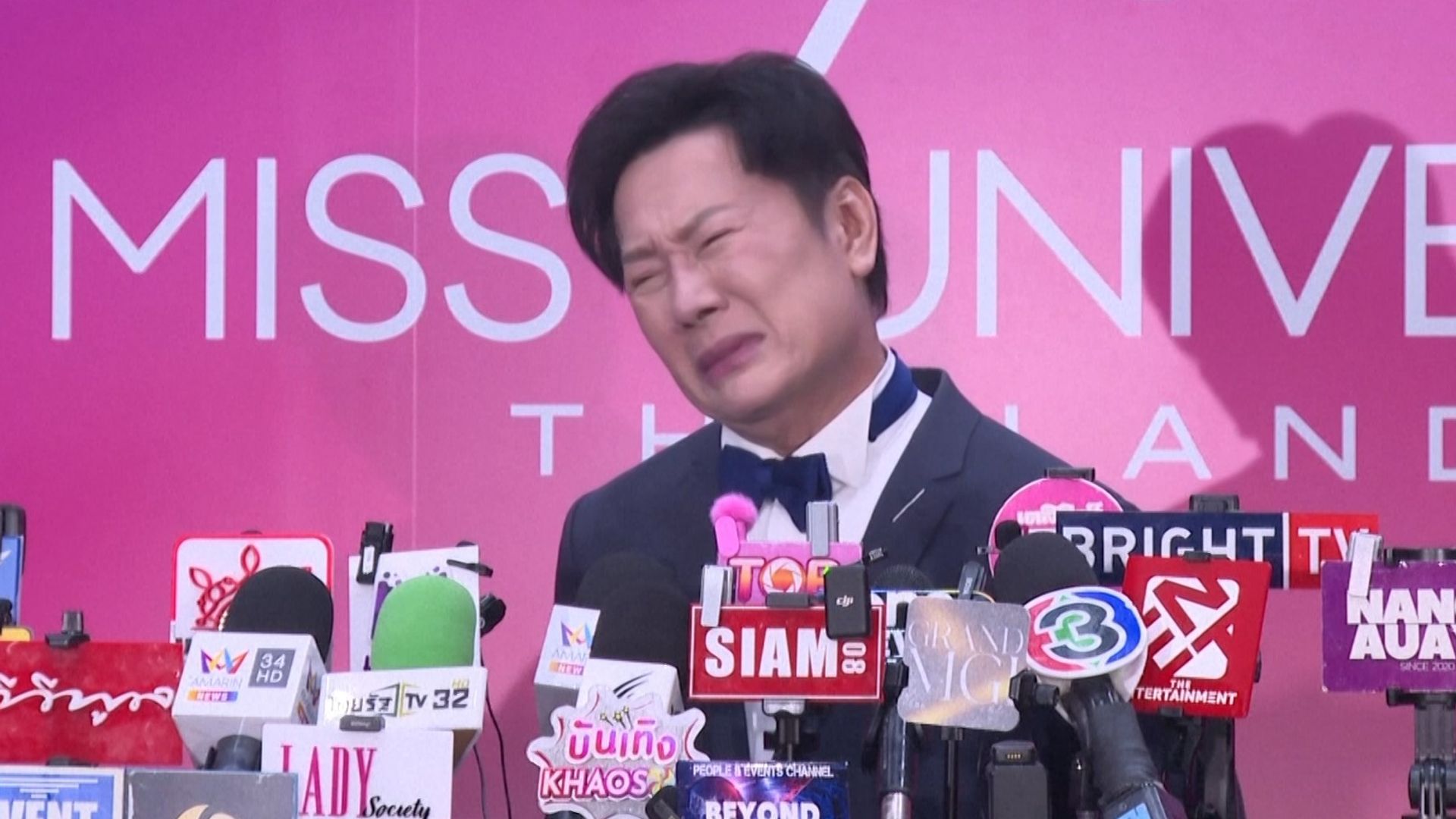 missed-congeniality: beauty-pageant-organiser-accused-of-calling-contestant-a-‘dumbhead’